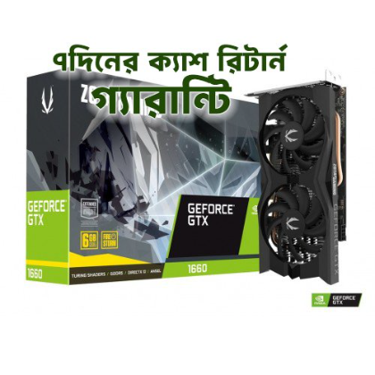 GeForce GTX 1660 SUPER 6GB GDDR6 Twin Fan Graphics Card